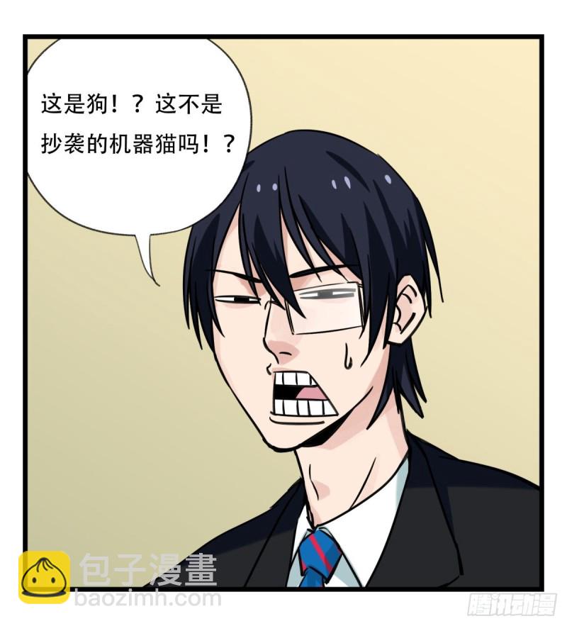 六十四，吸血鬼帝国（中上）(1/2)-第261话