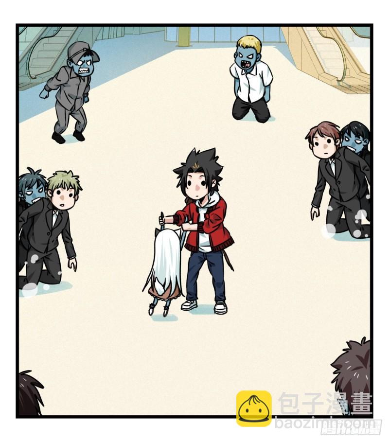 六十四，吸血鬼帝国（下）-第263话