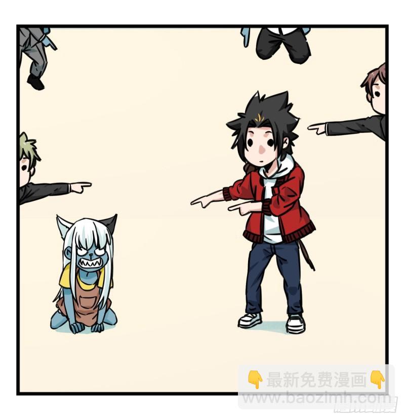 六十四，吸血鬼帝国（下）-第263话