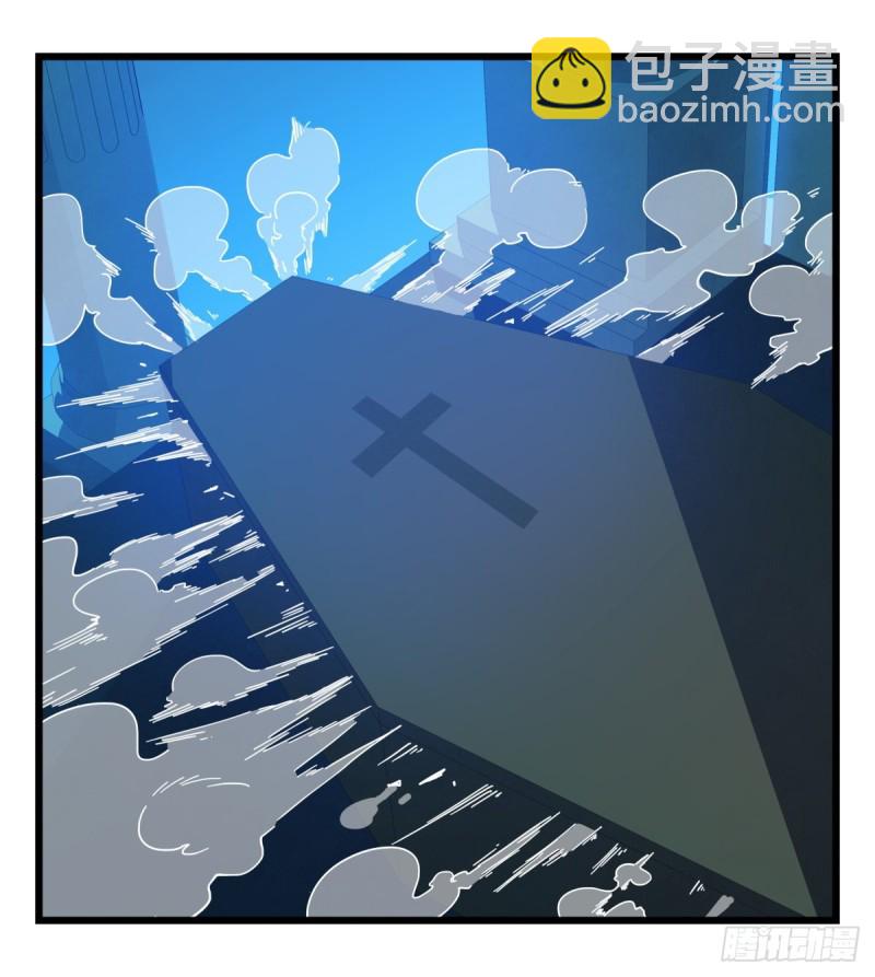 六十四，吸血鬼帝国（下）-第263话