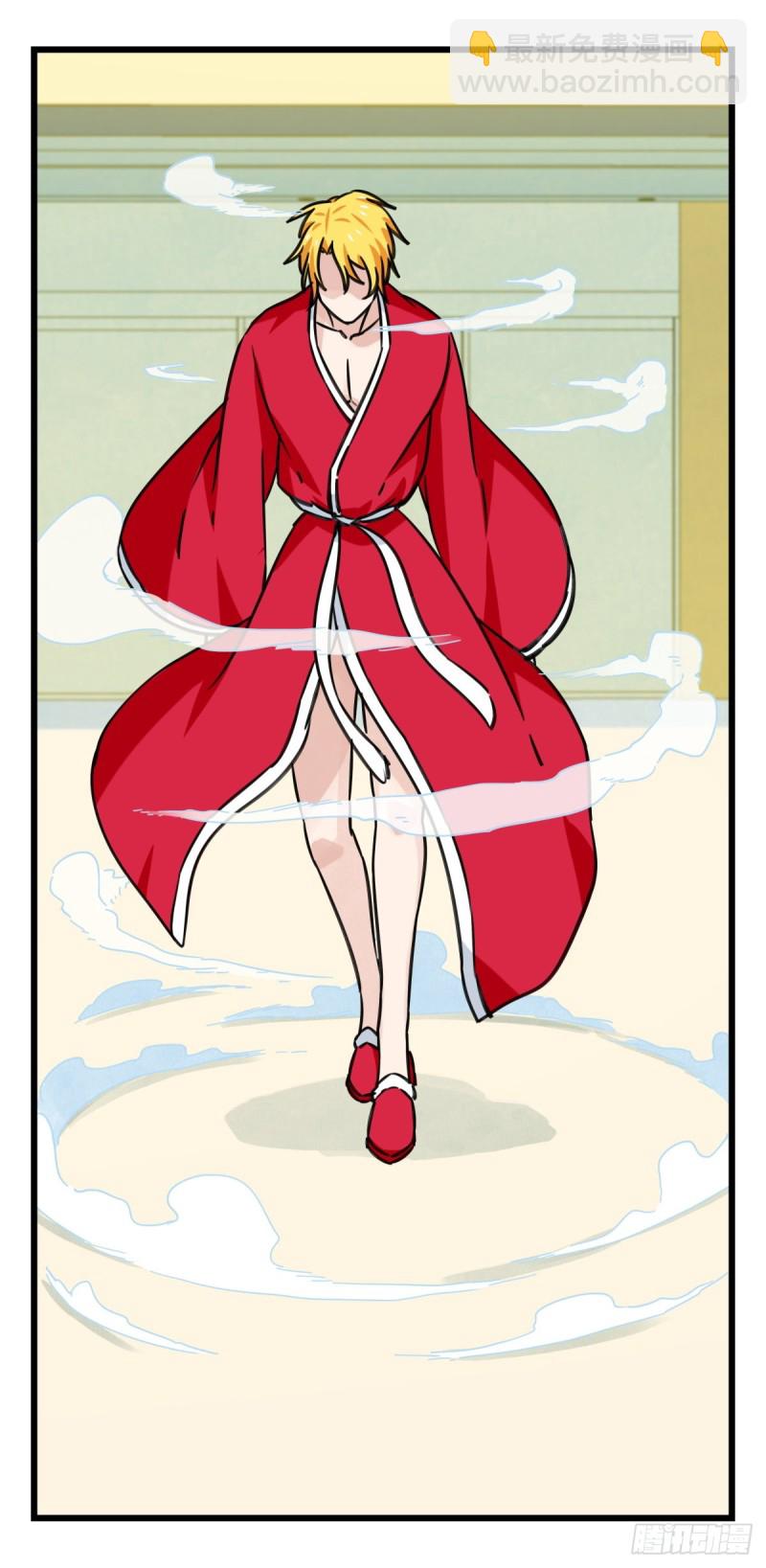 六十四，吸血鬼帝国（下）-第263话