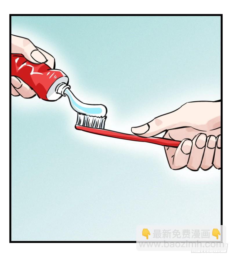六十四，吸血鬼帝国（下）-第263话