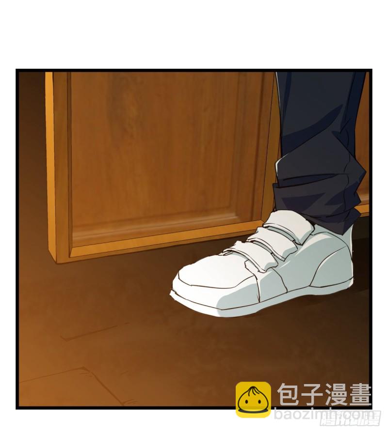 六十六，嫦娥玉兔（一）(1/2)-第265话
