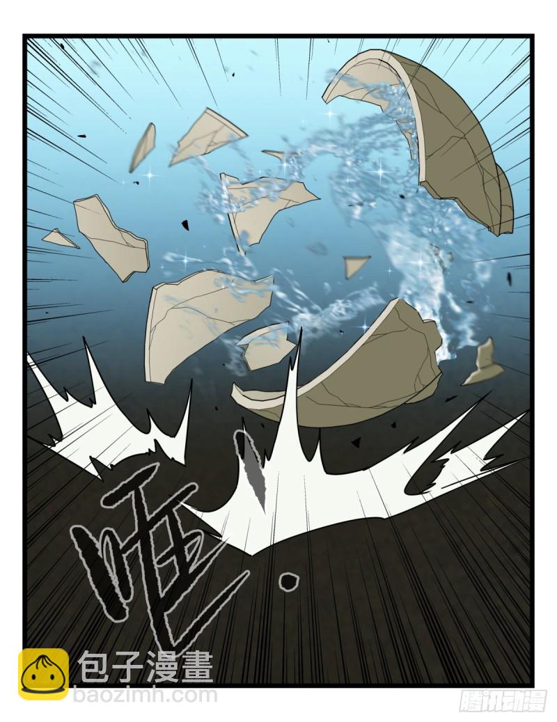 六十六，嫦娥玉兔（一）(1/2)-第265话