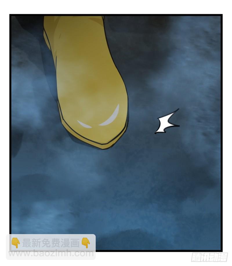 六十六，嫦娥玉兔（一）(1/2)-第265话