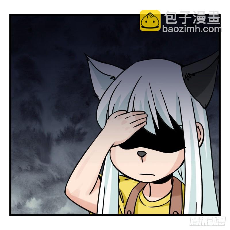 六十六，嫦娥玉兔（三）(1/2)-第267话