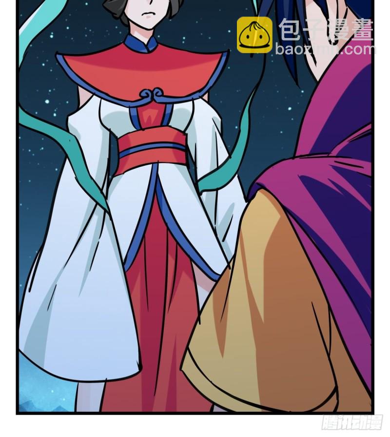 六十六，嫦娥玉兔（七）-第271话
