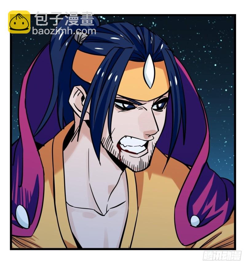 六十六，嫦娥玉兔（七）-第271话