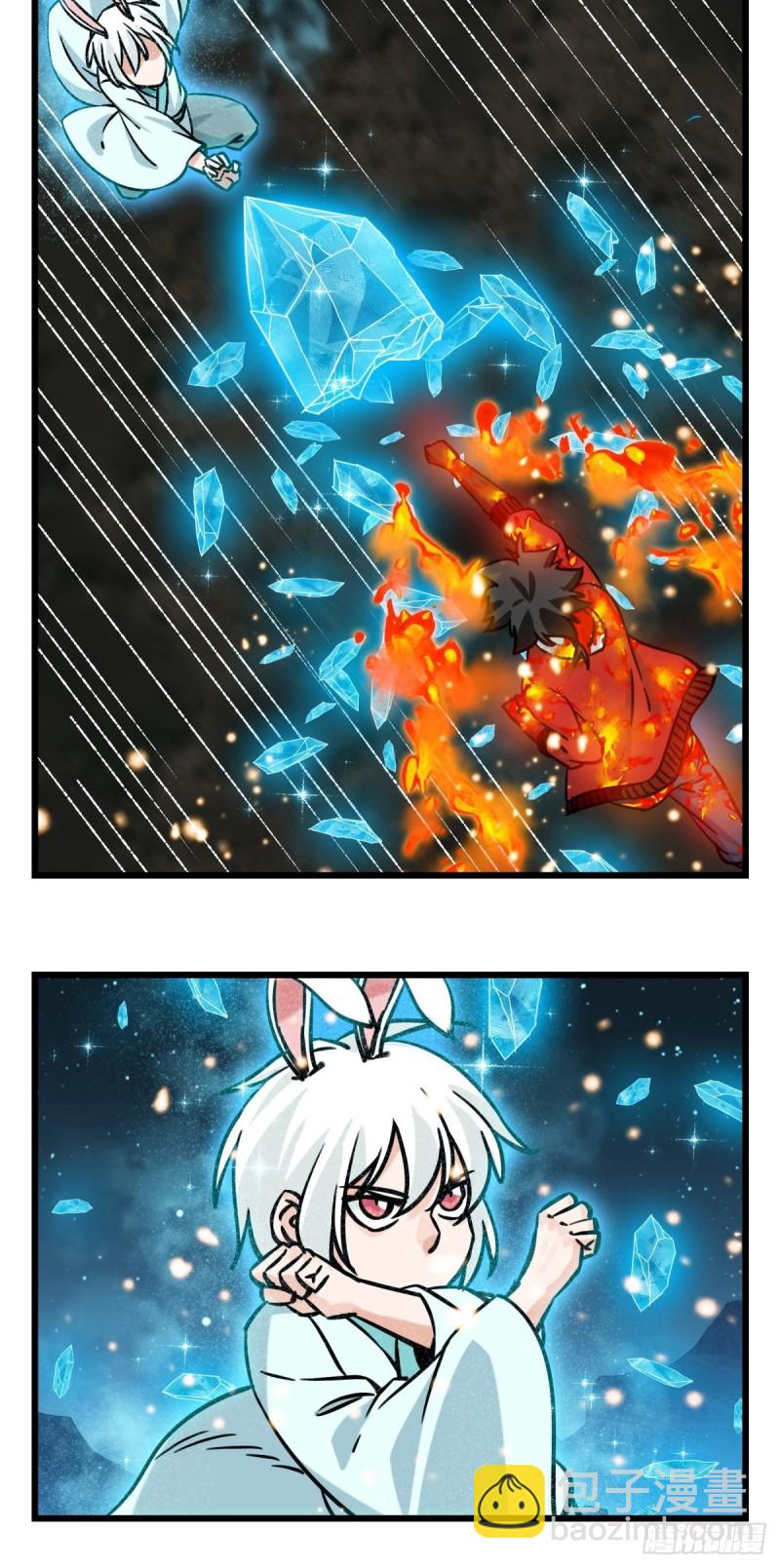 六十六，嫦娥玉兔（九）-第273话