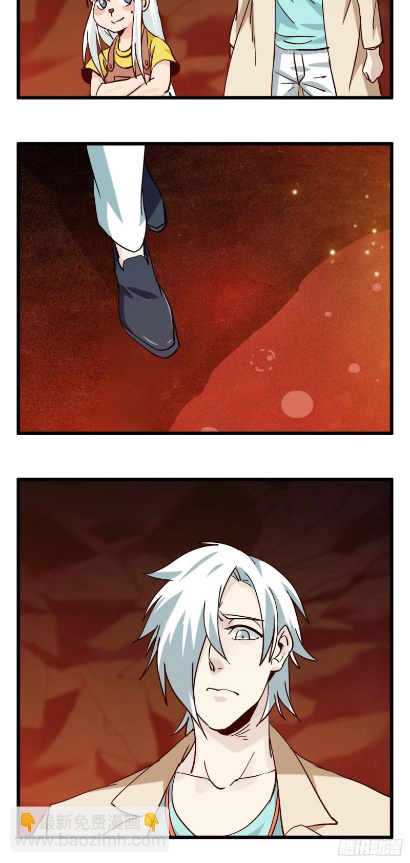 六十九，舅舅（中）-第287话
