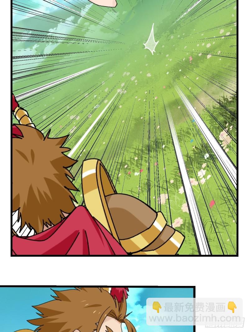 七十二，美猴王孙悟空（一）-第295话