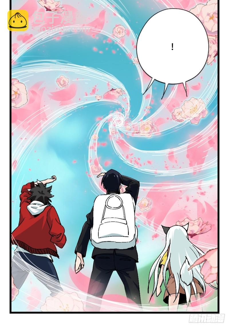 七十二，美猴王孙悟空（一）-第295话