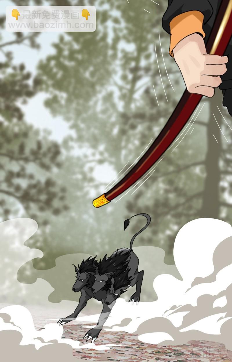 七十二，美猴王孙悟空（五）-第299话