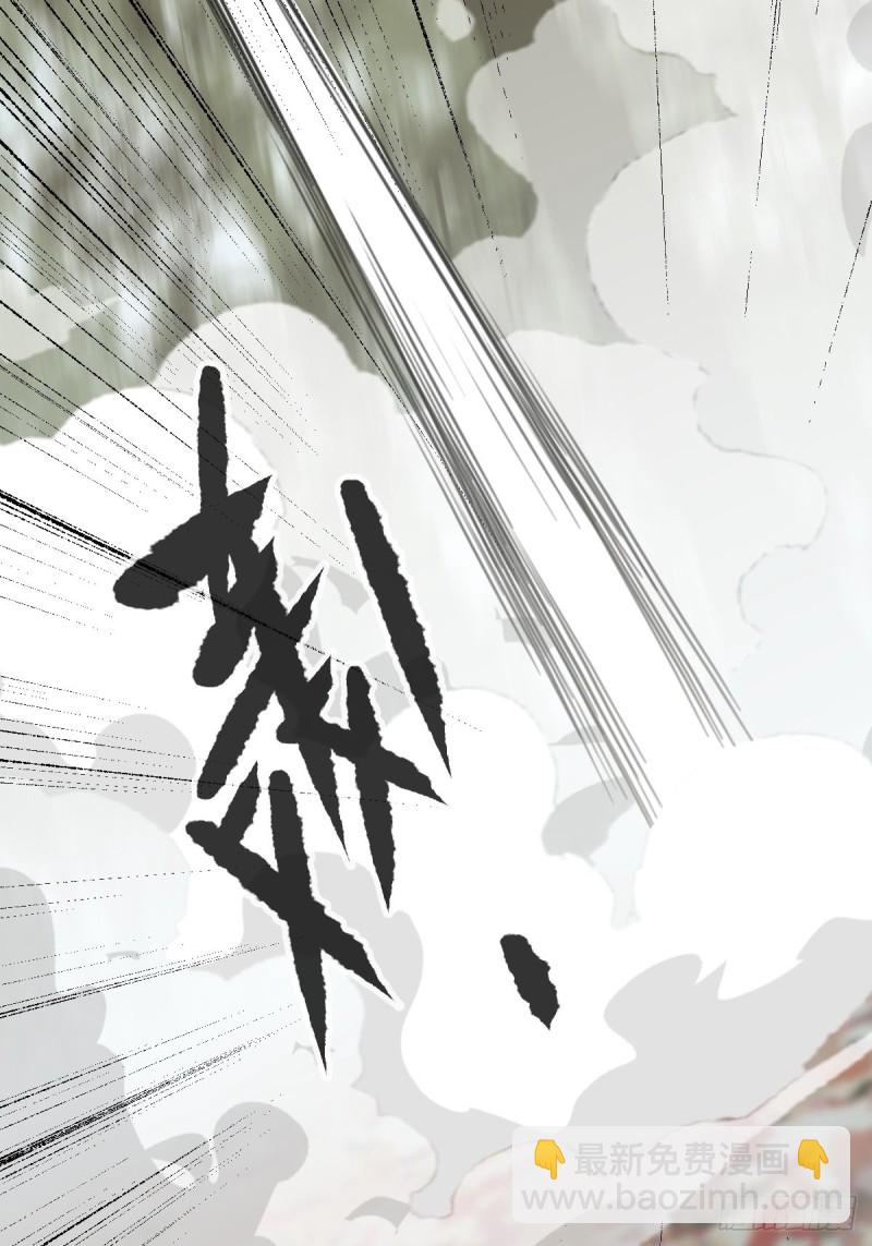七十二，美猴王孙悟空（七）-第301话