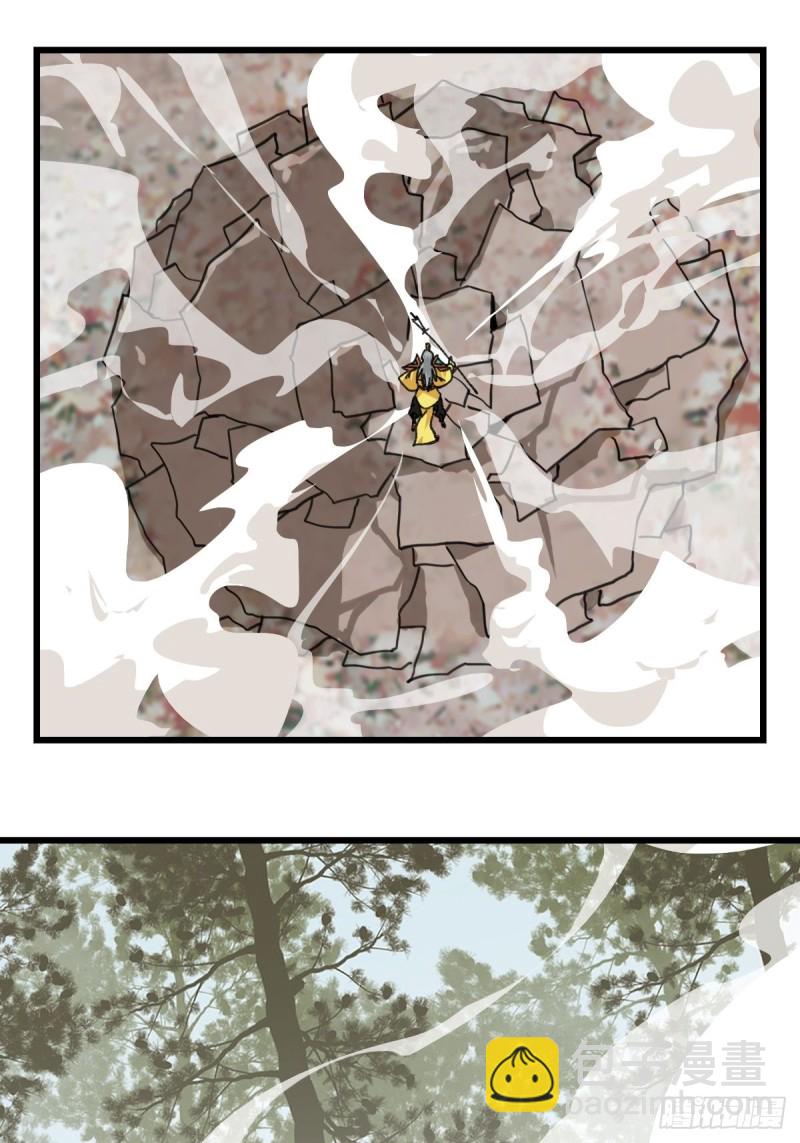 七十二，美猴王孙悟空（七）-第301话