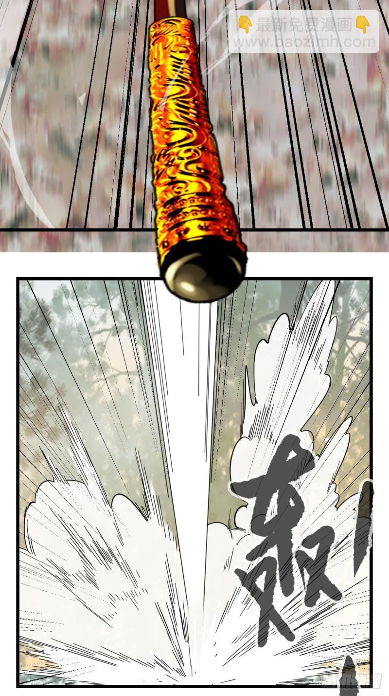 七十二，美猴王孙悟空（九）-第303话