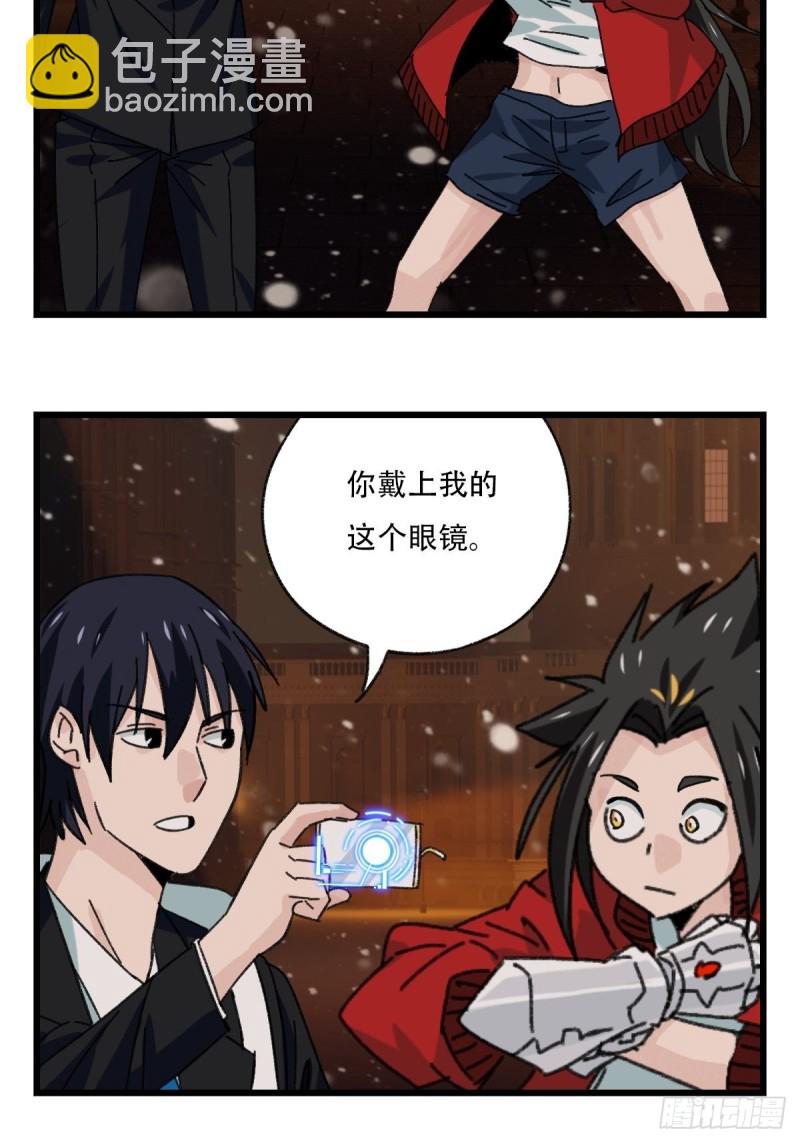 七十六，开膛手杰瑞（中上）-第315话