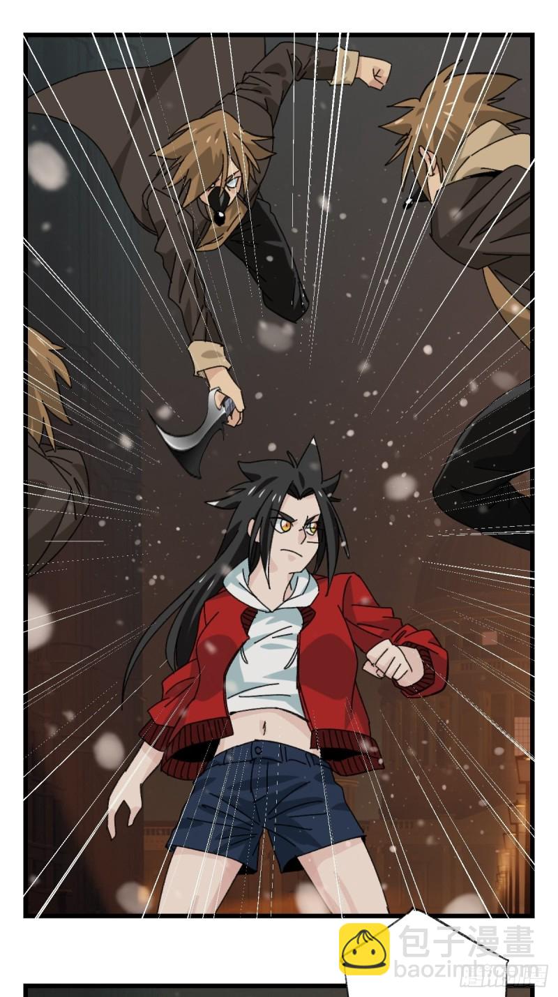 七十六，开膛手杰瑞（中下）-第317话