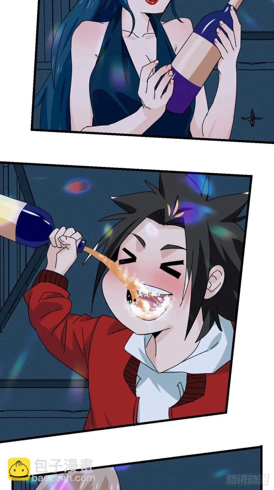 七十七，女儿国（一）-第319话