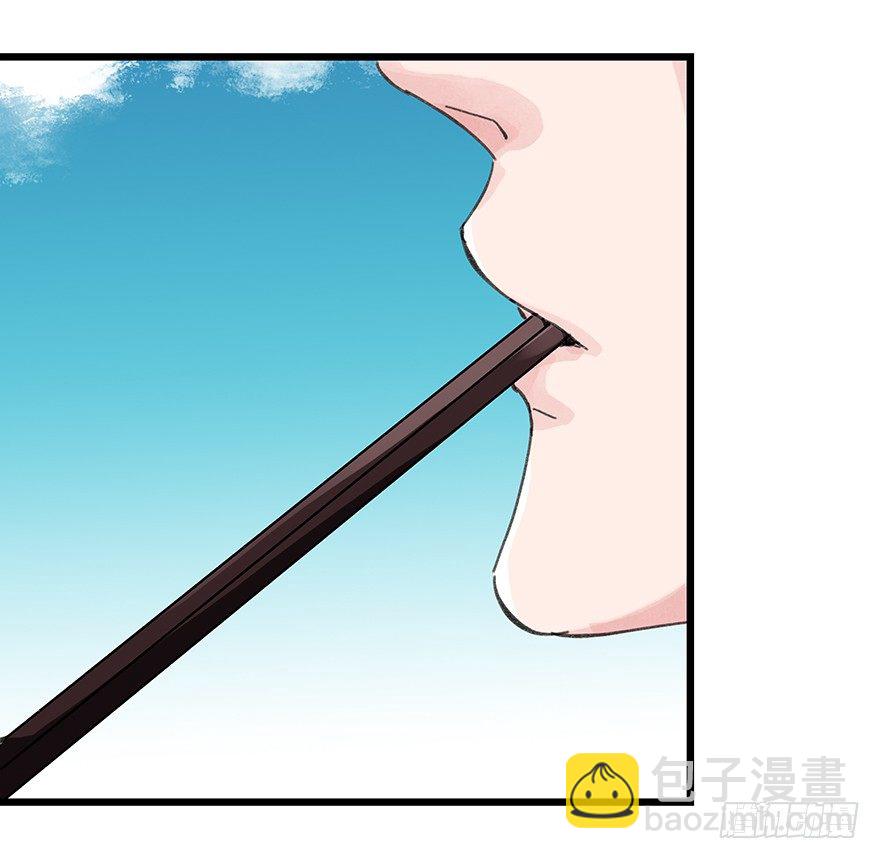 十一，青蛇白蛇（中下）-第33话