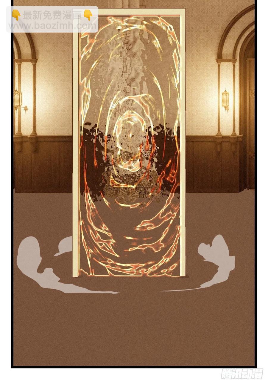 七十七，女儿国（七）-第325话