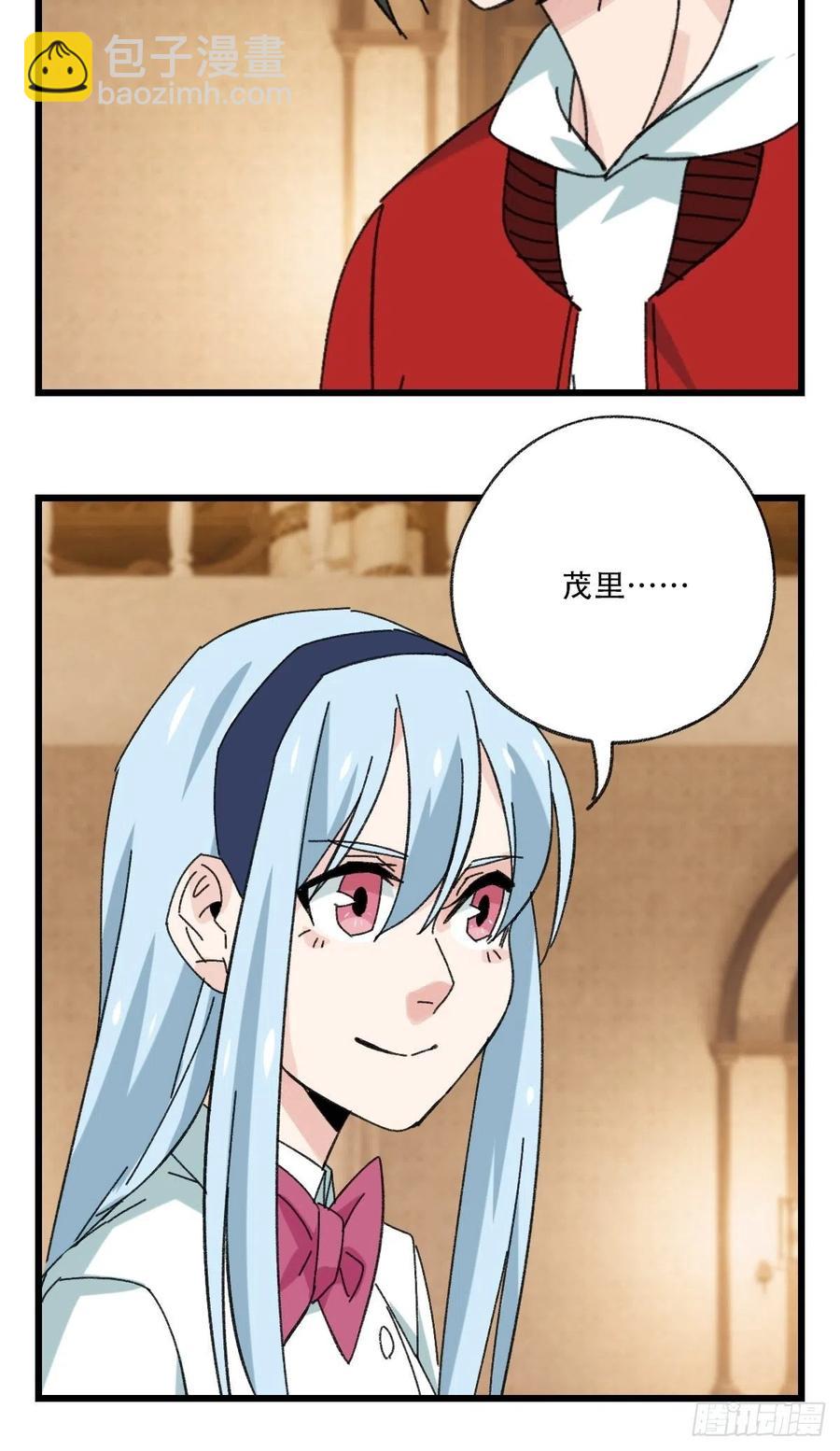 七十七，女儿国（七）-第325话