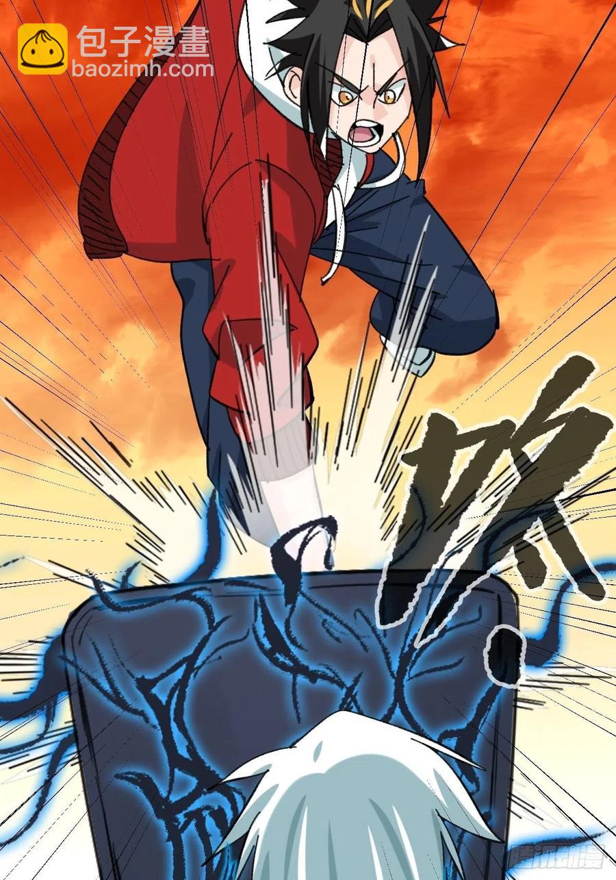 七十七，女儿国（九）(1/2)-第327话