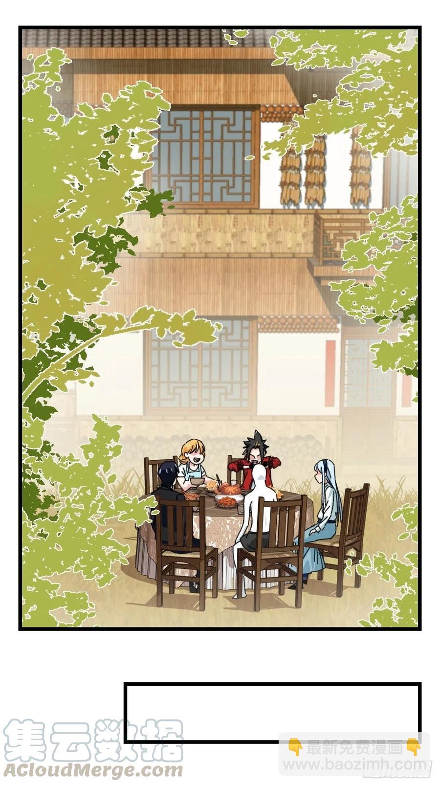 ？？，来自妈妈的&ldquo;帮助&rdquo;（中上-第329话