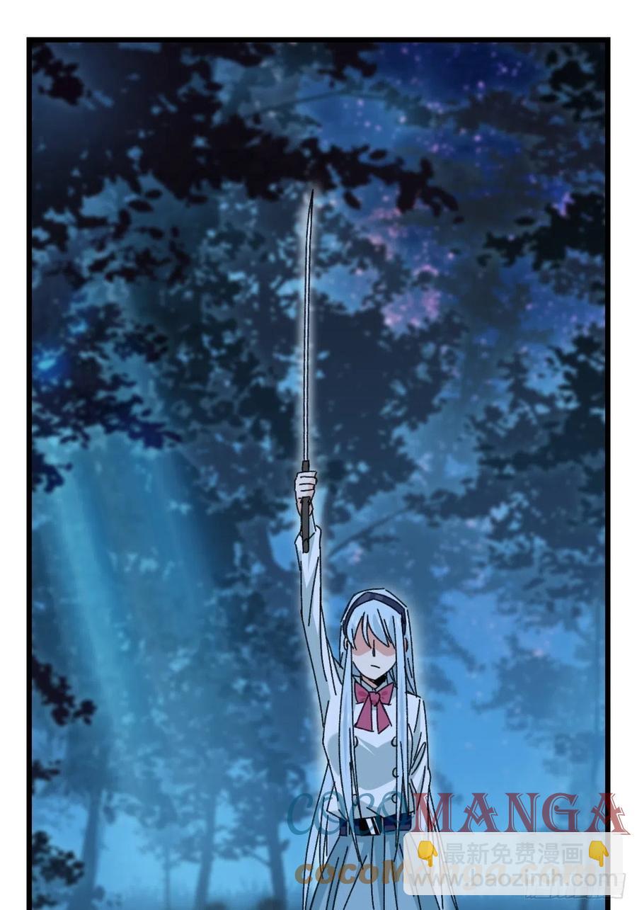 82，来自妈妈的&ldquo;帮助&rdquo;（下）(1/2)-第331话
