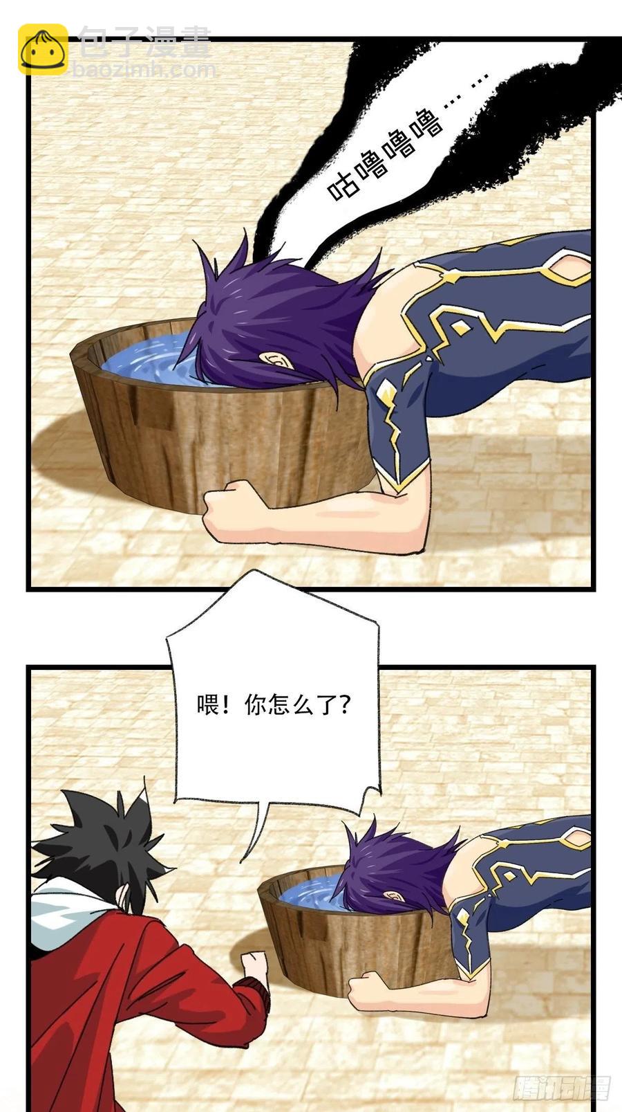 84，最硬守护人，甲（上）-第335话