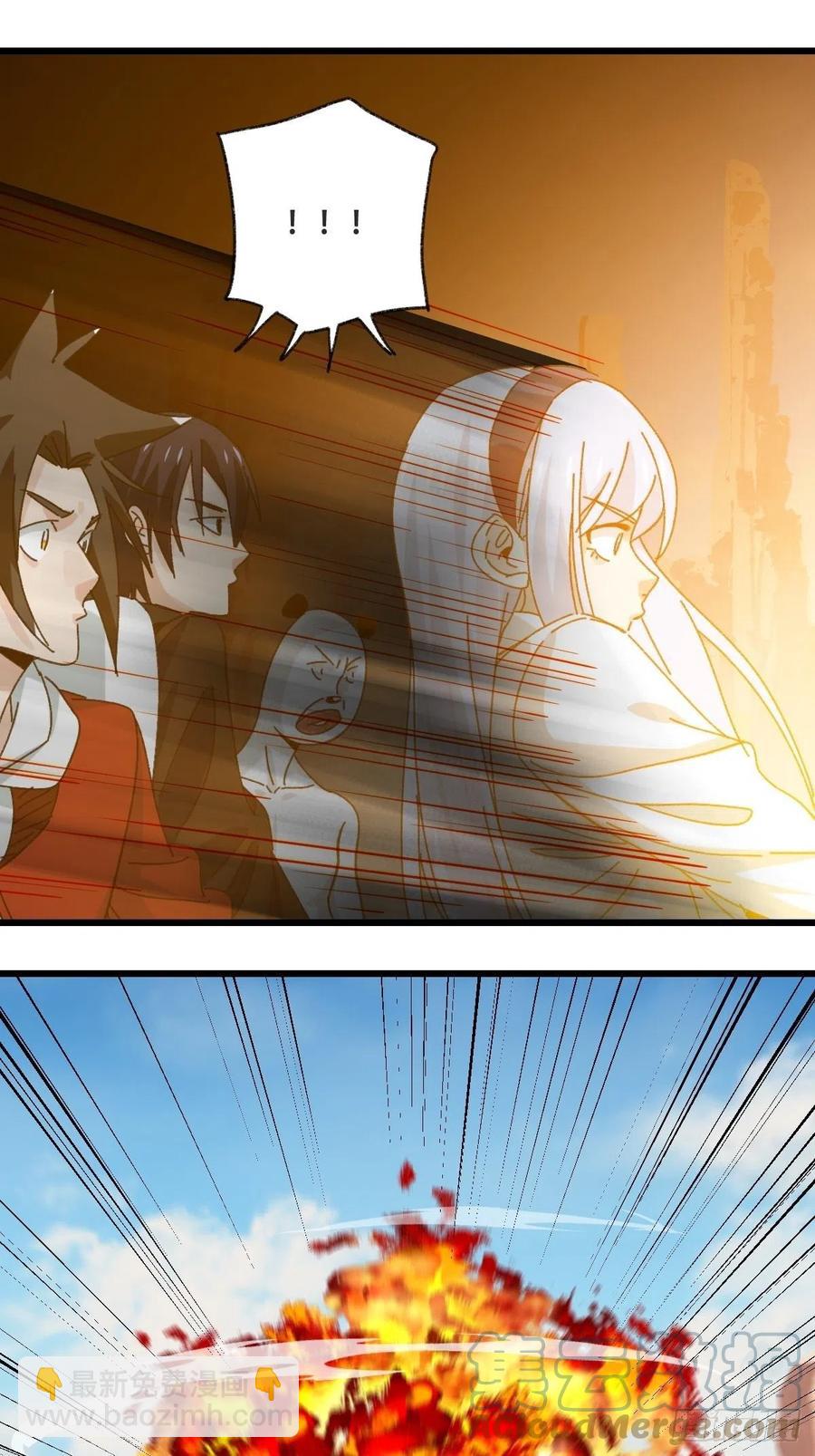 85，木偶师&middot;乙（上）-第337话