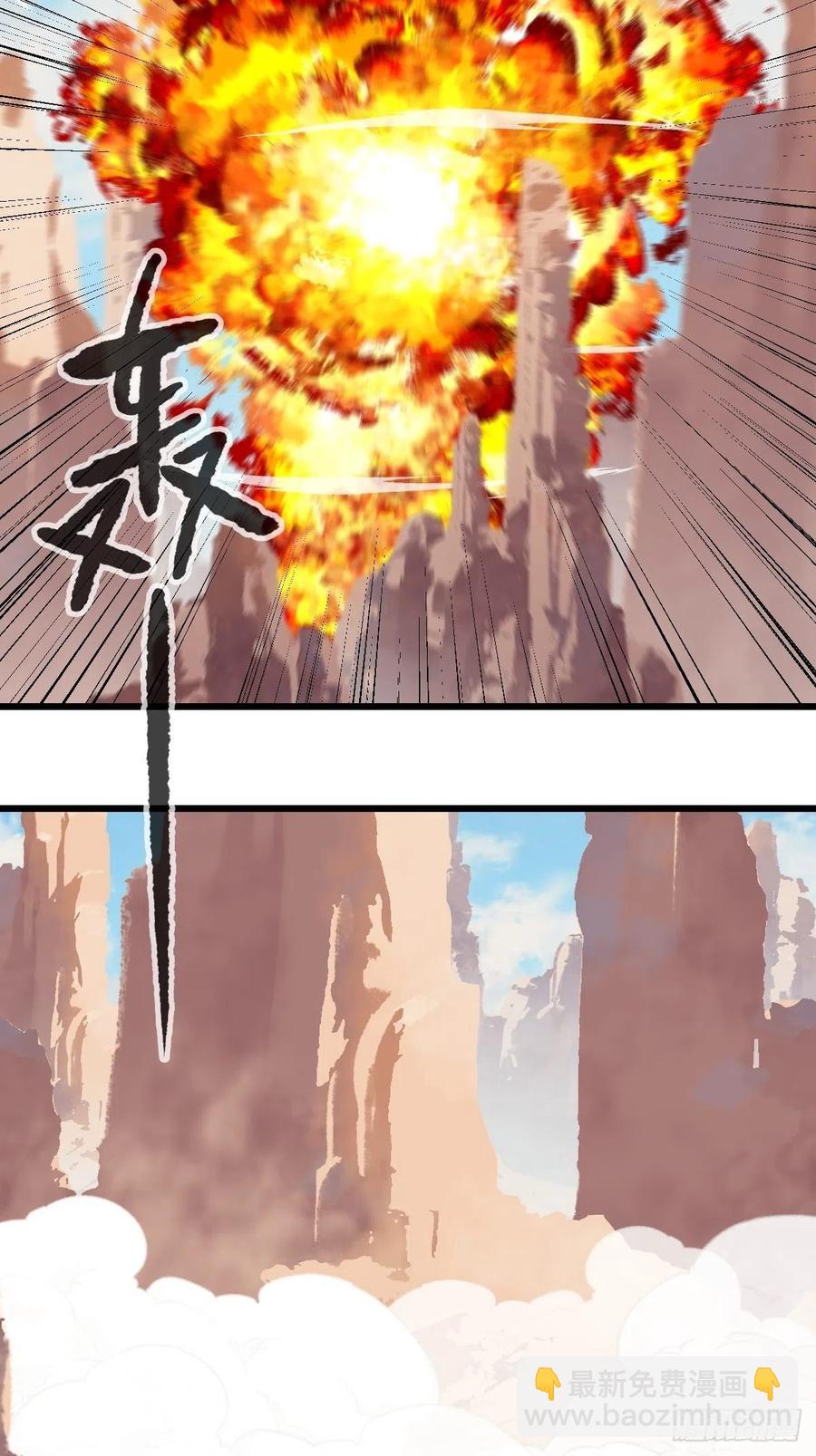 85，木偶师&middot;乙（上）-第337话