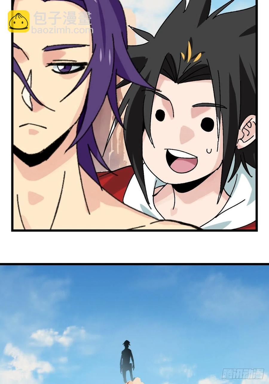 85，木偶师&middot;乙（上）-第337话