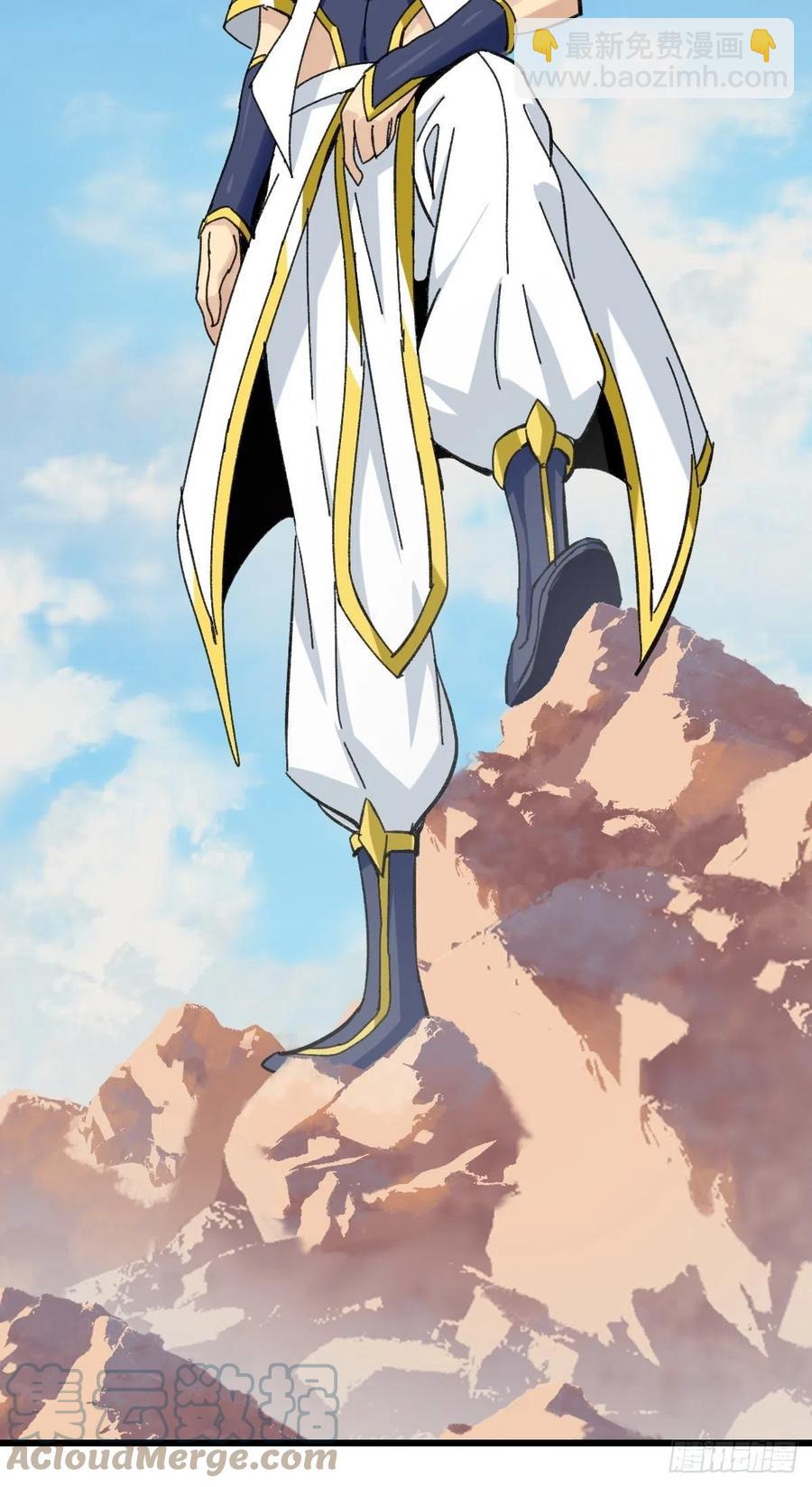 85，木偶师&middot;乙（上）-第337话