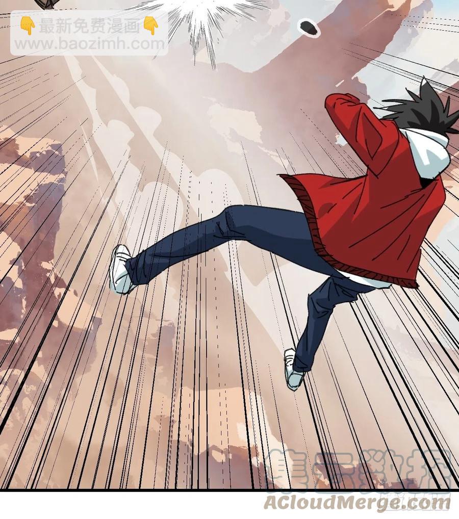 85，木偶师&middot;乙（上）-第337话