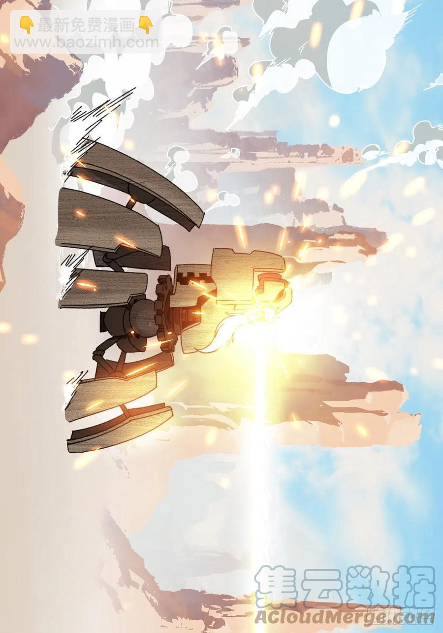 85，木偶师&middot;乙（上）-第337话