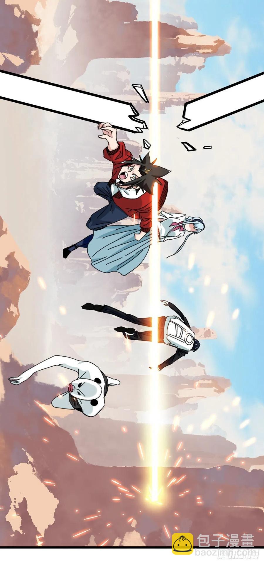 85，木偶师&middot;乙（上）-第337话