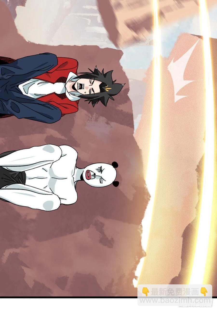 85，木偶师&middot;乙（上）-第337话