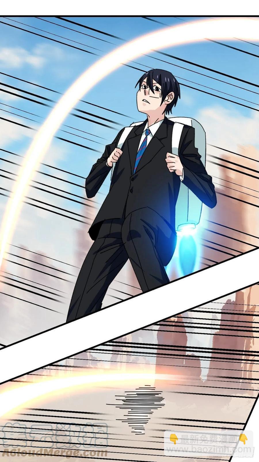 85，木偶师&middot;乙（上）-第337话