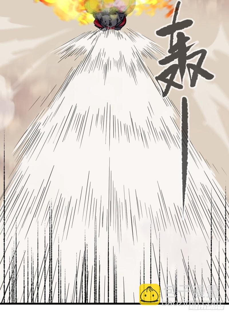 85，木偶师&middot;乙（中下）(1/2)-第339话