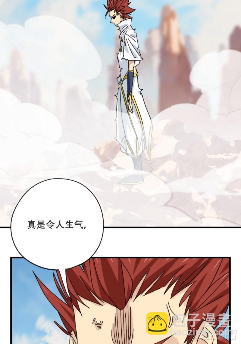 85，木偶师&middot;乙（中下）(1/2)-第339话