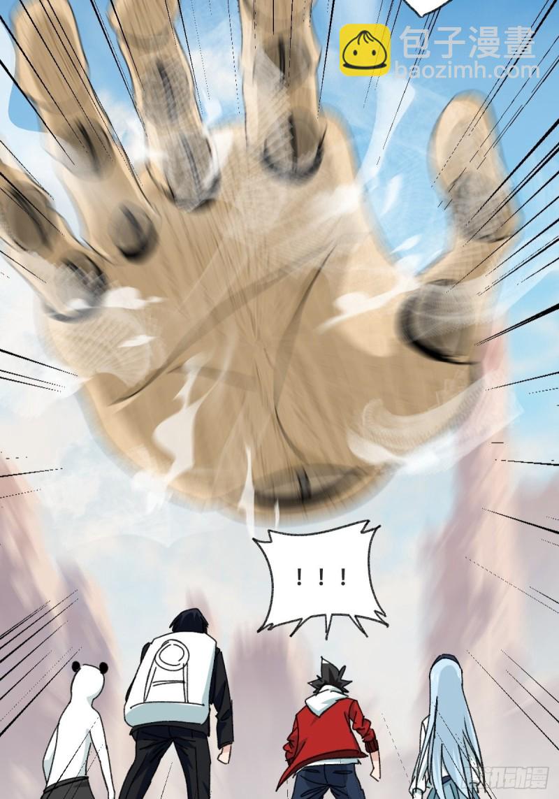 85，木偶师&middot;乙（中下）(1/2)-第339话
