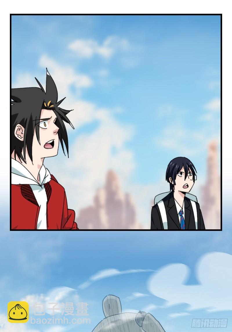 85，木偶师&middot;乙（中下）(1/2)-第339话