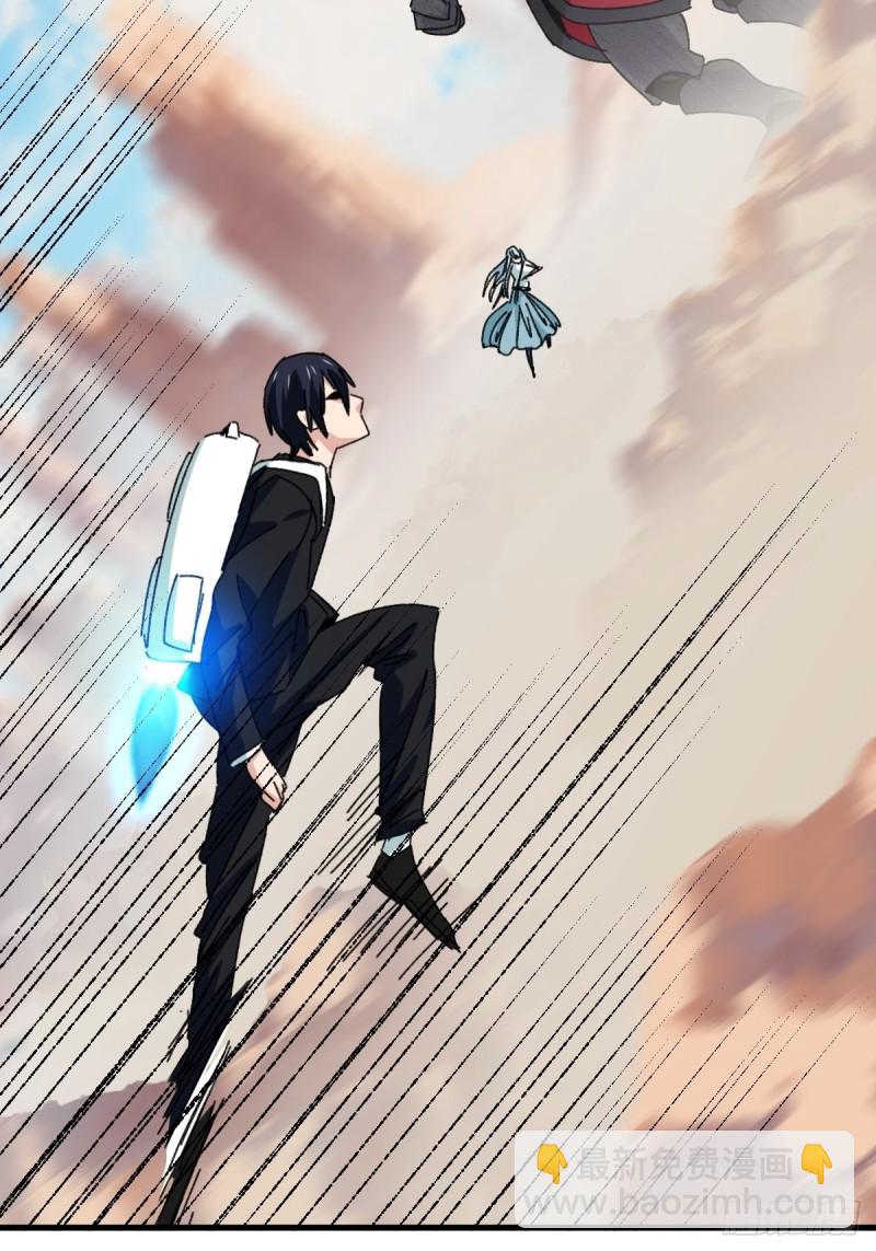 85，木偶师&middot;乙（中下）(1/2)-第339话