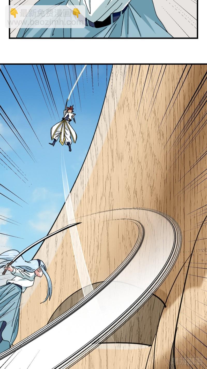 85，木偶师&middot;乙（中下）(1/2)-第339话