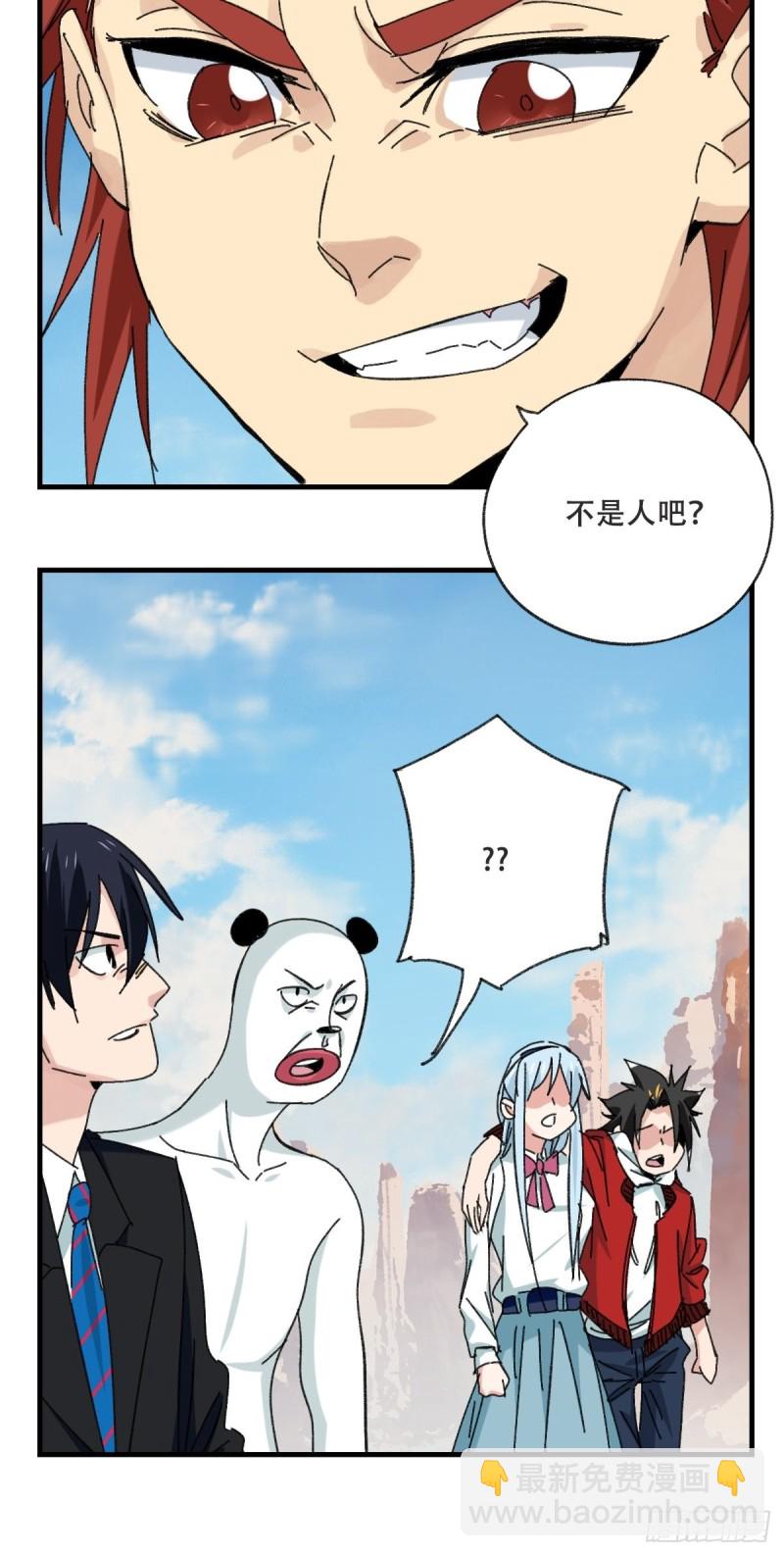 85，木偶师&middot;乙（中下）(1/2)-第339话