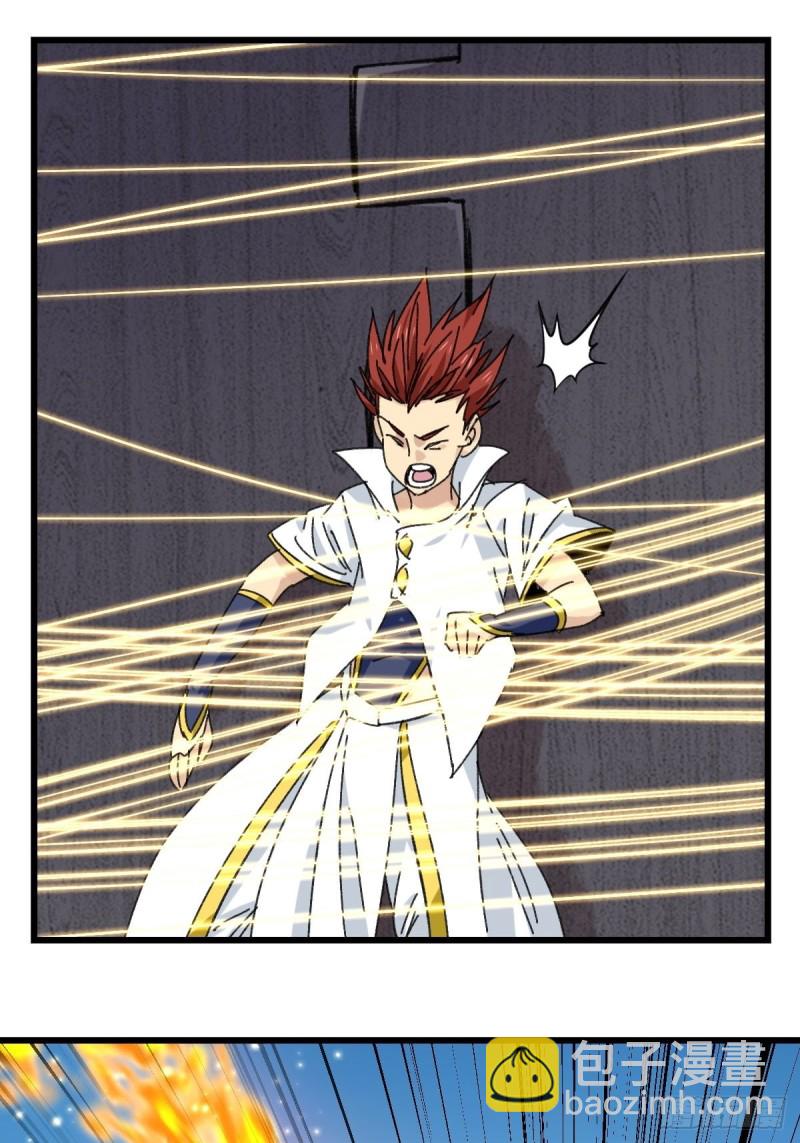 85，木偶师&middot;乙（中下）(1/2)-第339话