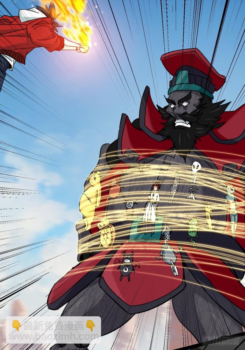85，木偶师&middot;乙（中下）(1/2)-第339话
