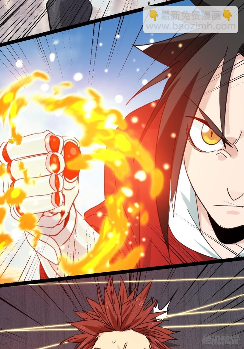 85，木偶师&middot;乙（中下）(1/2)-第339话