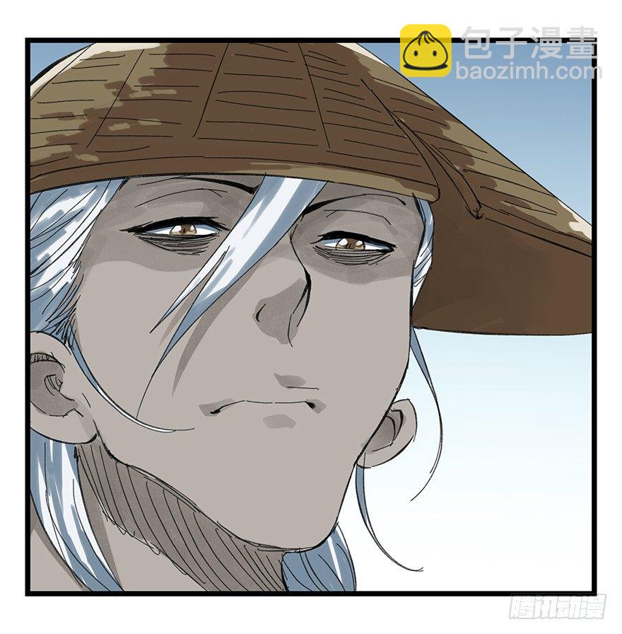 十二，小浣熊剑士（上）-第35话